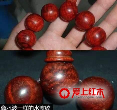 影响小叶紫檀手串定位标准的因素有哪些？-9