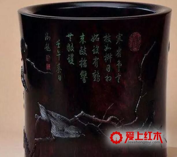 用小叶紫檀制作的十大文房用具-4
