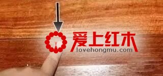 红木家具为什么要留伸缩缝？有什么作用？-2