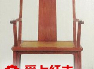 古家具位尊高座靠背椅收藏鉴赏