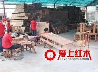 红木家具开料、用料的方法与技巧
