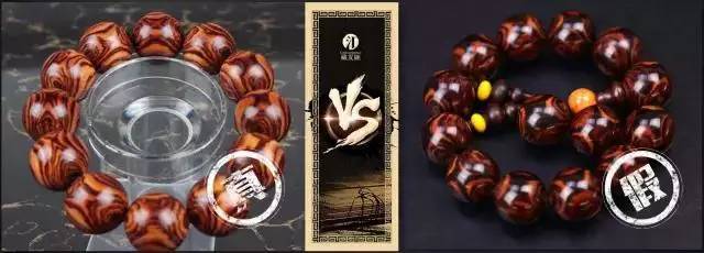 多图详解真假海南黄花梨 海南黄花梨精品欣赏-6
