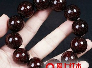 什么样的小紫紫檀才称得上极品紫檀？