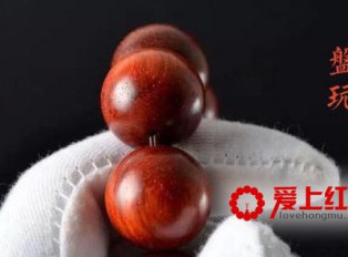小叶紫檀手串应该怎样盘玩？