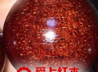 辨别小叶紫檀金星，你仅需几招即可？