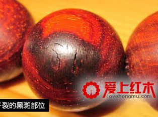 小叶紫檀的黑筋与黑线是什么？