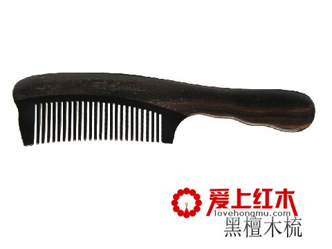 怎么区分黑檀木和乌木 黑檀木和乌木哪个好？-2
