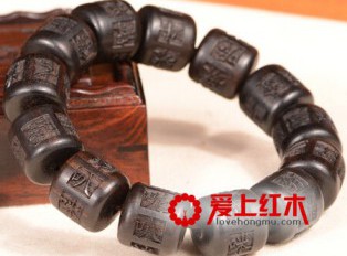 黑檀木手链如何保养？