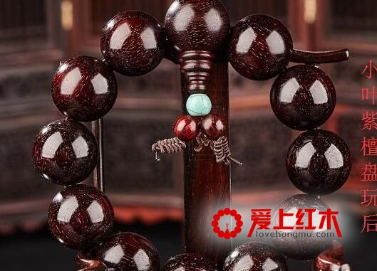 谨记！小叶紫檀手串保养的 “三大忌”-3