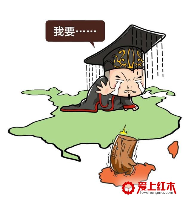 戏说海黄不为人知的历史-2