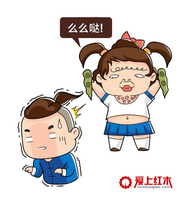 戏说海黄不为人知的历史-6