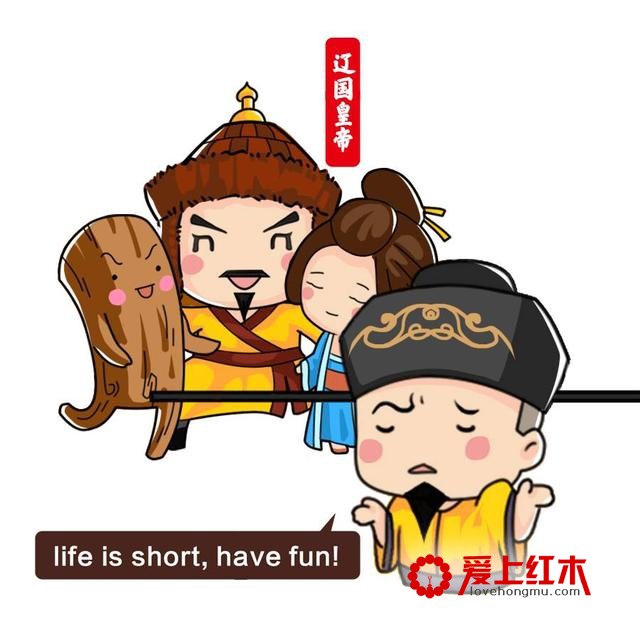 戏说海黄不为人知的历史-8