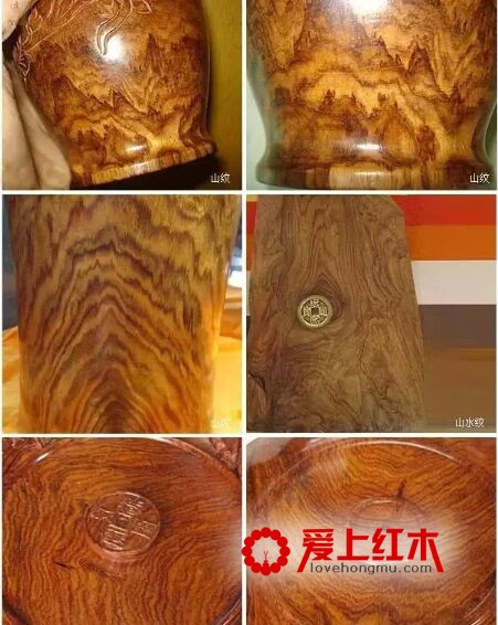 极品海南黄花梨的8种纹路长像-1