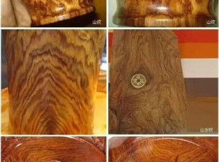极品海南黄花梨的8种纹路长像