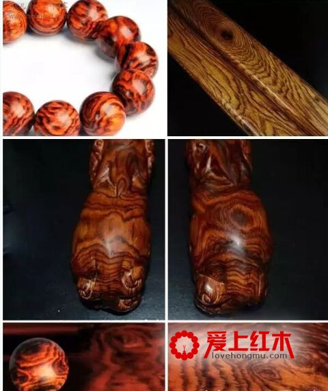 极品海南黄花梨的8种纹路长像-4