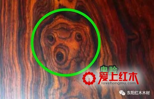 红木家具中的学问 从四个方面挑选红木家具-2