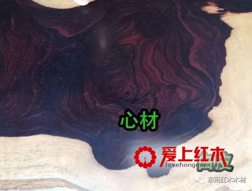 红木家具中的学问 从四个方面挑选红木家具-3