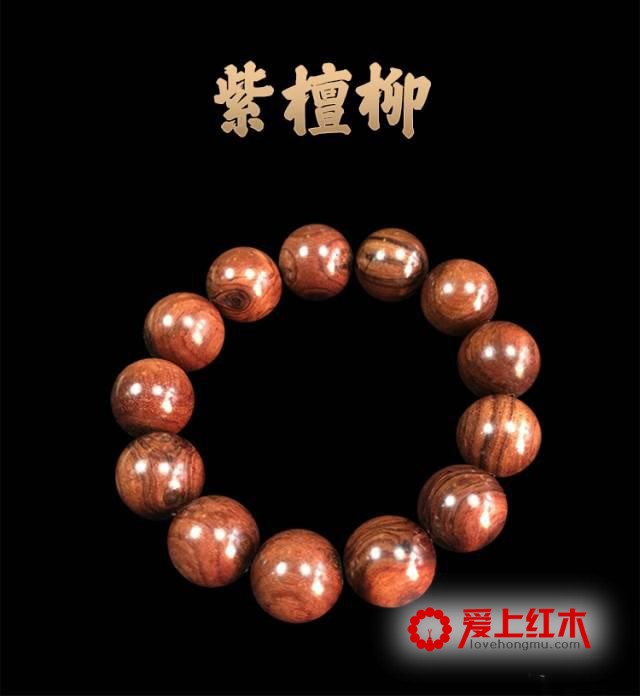 如何辨别海黄真伪？从这六个方面着手-7