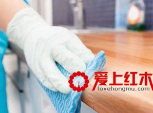 红木不同 红木家具的保养方法也不同