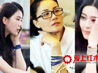 这八种垃圾手串千万别买，不养生反而危害健康！