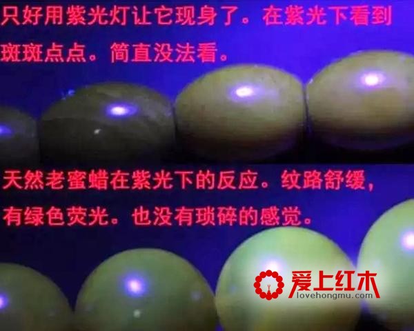 这八种垃圾手串千万别买，不养生反而危害健康！-6