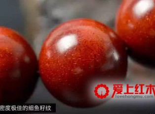 什么是小叶紫檀鱼鳞纹 鱼鳞纹成因是什么