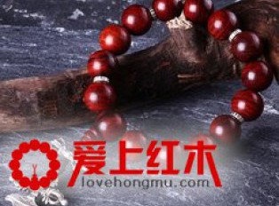 如何保养酸枝木手串？
