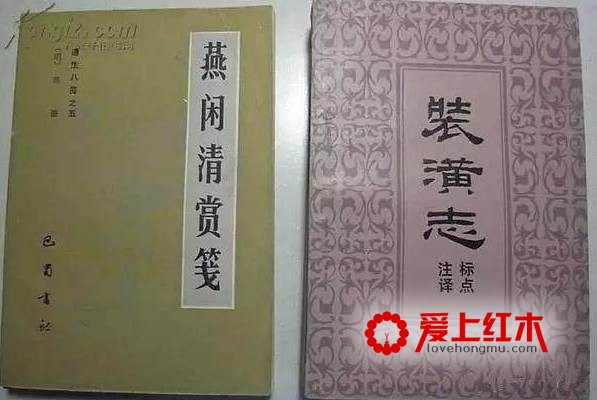 关于文玩的这九个冷门小知识你知道多少-8