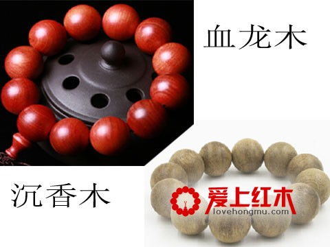 血龙木和沉香木的区别 血龙木和沉香木的价值