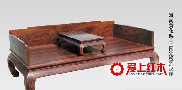 购买红木家具如何挑选曲尺罗汉床