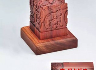 红木小件工艺品该如何保养？红木小件把玩常识