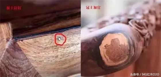 消费者如何避免落入红木家具陷阱-6