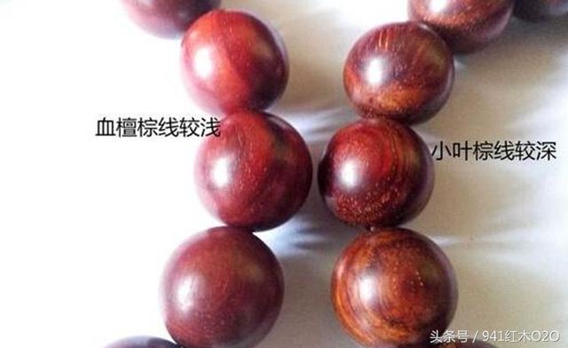 血檀的价值为什么远不如小叶紫檀-3