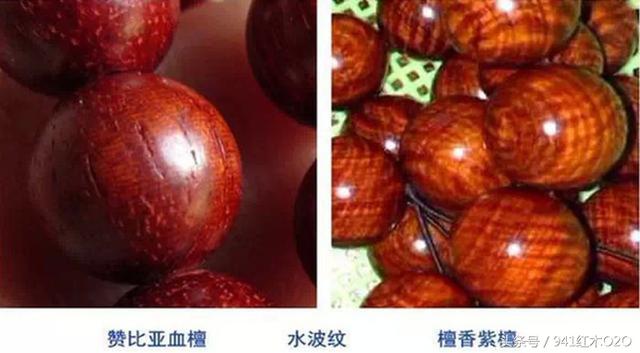 血檀的价值为什么远不如小叶紫檀-2