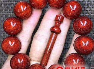 关于小叶紫檀老料的说法，你知道几个？