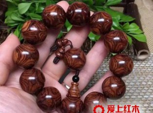 买海黄的据说大多是这7种人，你中枪了没？