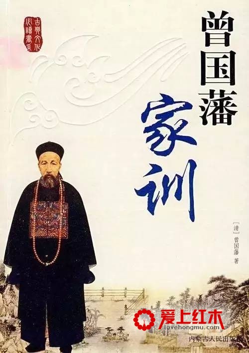 红木家具不仅仅是物质的增值 更是一种精神传承-1