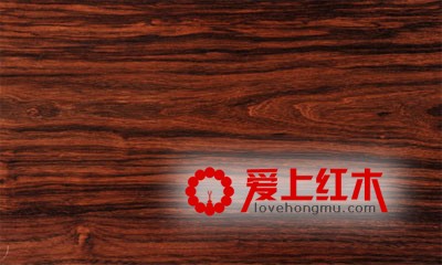 红木家具中十六种木材资料纹理优点介绍 家具中的美人-8