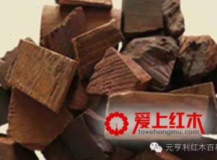 细说红木中四种木香的保健养生功效