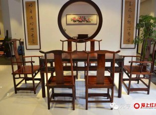 红木餐桌如何选择？红木餐桌的摆放讲究什么