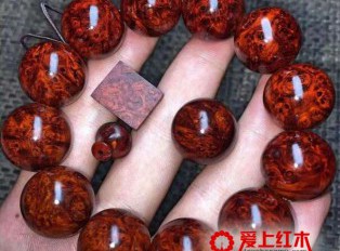 哪些人不适合佩戴小叶紫檀手串？