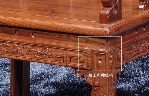 红木家具新中式实木椅子仿古官帽椅刺猬紫檀-3