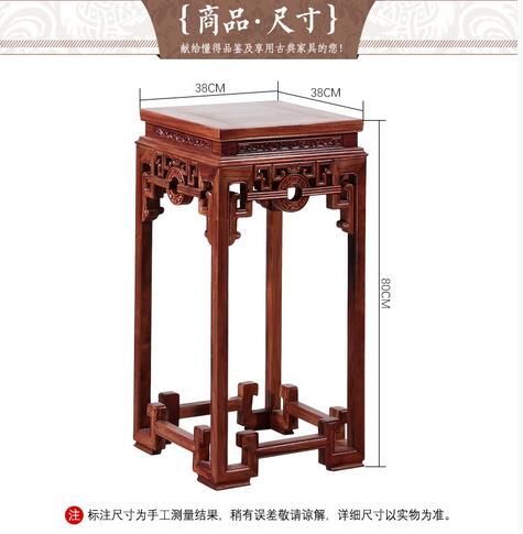 明清红木家具 缅甸花梨花架 中式实木花几-4