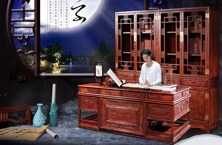红木家具刺猬紫檀书柜花梨木 自由组合实木书柜橱-2