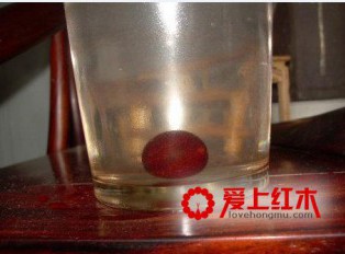 “印度小叶紫檀”的鉴定方法是什么？