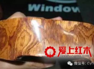 大叶黄花梨是什么？大叶黄花梨有哪些特性