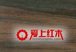 红木家族中十二个香味独特的家族成员介绍-3
