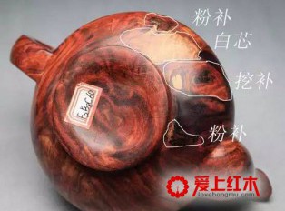 红木家具工艺品种四中常见的掺假手法【图】