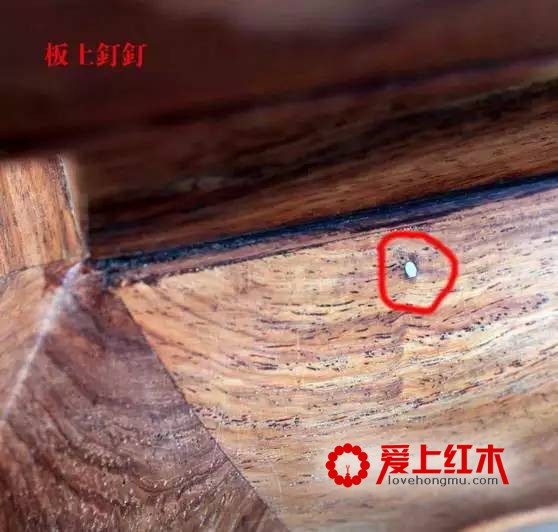 红木家具工艺品种四中常见的掺假手法【图】-3
