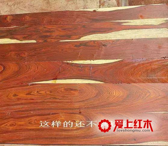 红木家具工艺品种四中常见的掺假手法【图】-4